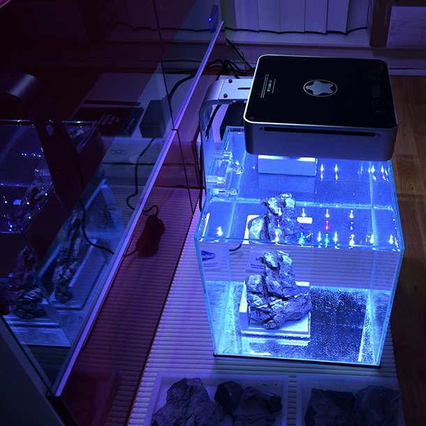 aqua pro - led aquarium light